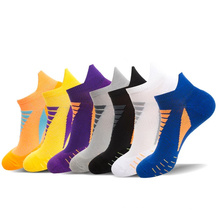 Factory custom towel bottom short compression socks sports running